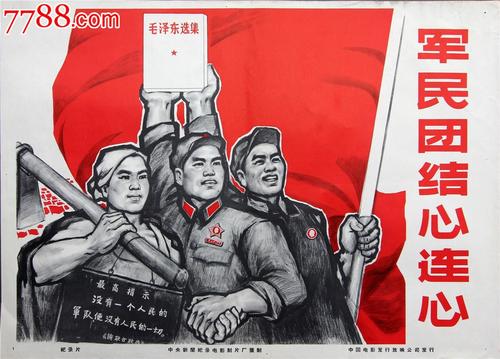 韩国木浦国立大学文凭毕业证哪里有卖